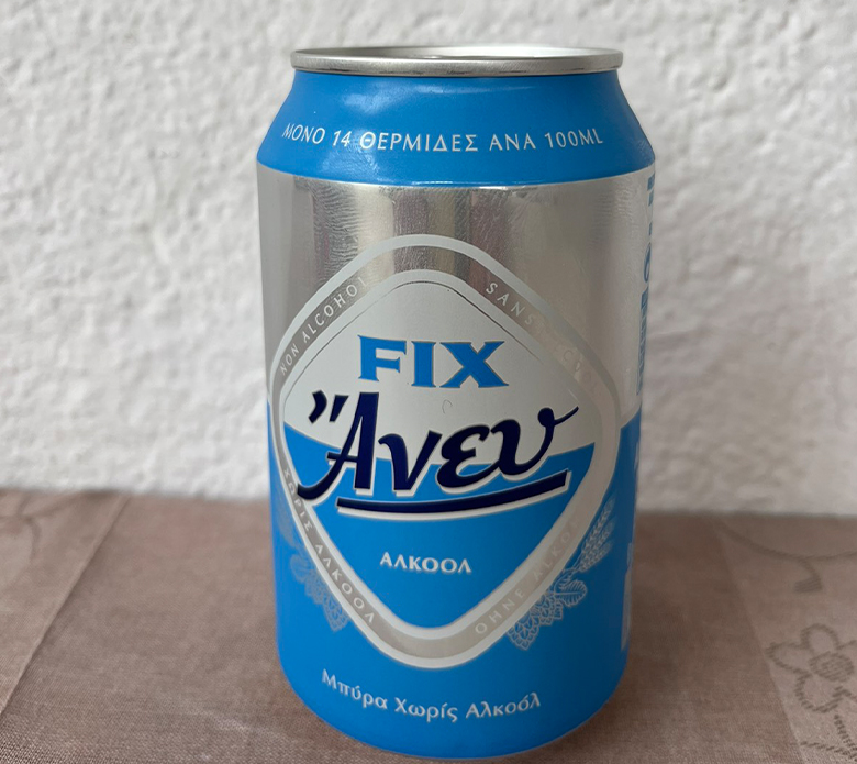 beer-fix-anef-kouti-0,33 l